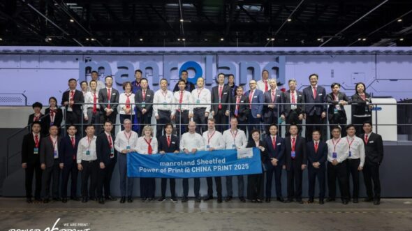 Power Of Print Manroland China Print 2025 is Unprecedentedly Grand, with Continuous Signings