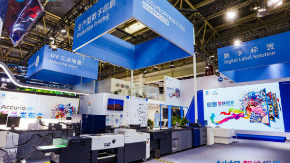 Konica Minolta Presents Two New Products at CHINA PRINT 2025