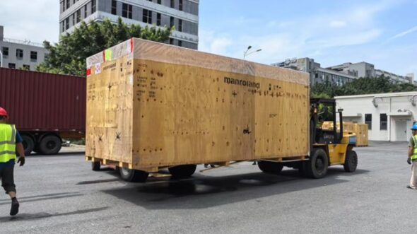Xiamen Xinye Printing Prepares for the Arrival of the ROLAND 710 Evolution Elite