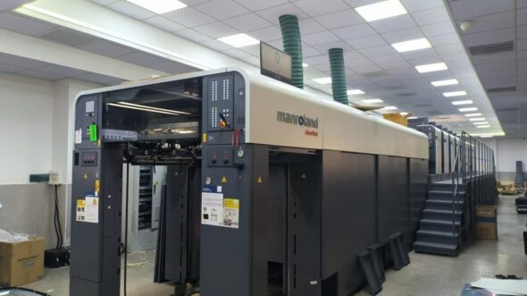 Manroland High-end Equipment Empowers Wenzhou Bojie Packaging to Usher in a New Era of High-end Printing & Packaging
